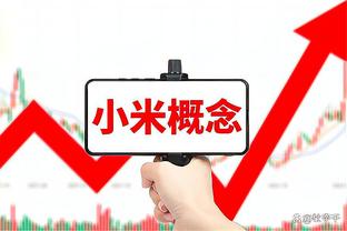 手感冰凉！格莱姆斯6中0颗粒无收 正负值-18全场最低